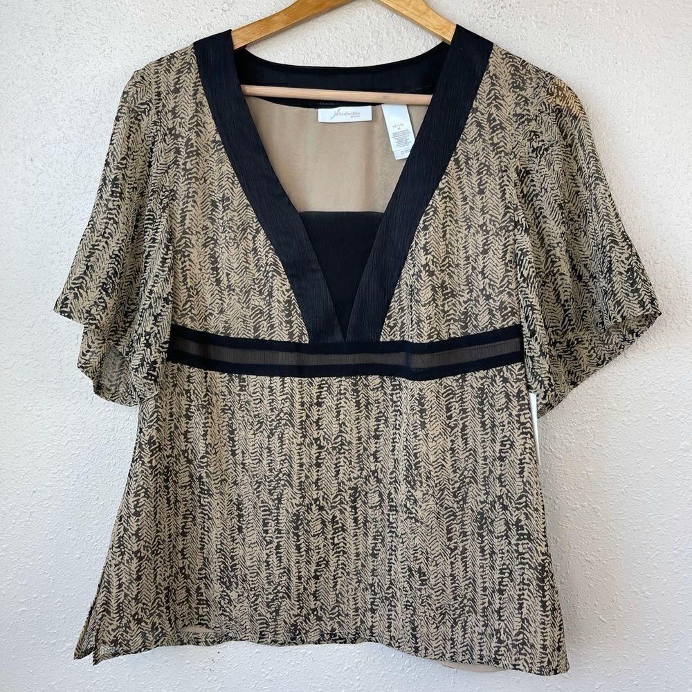 NWT JH Collectibles Women’s Top Size Petite M